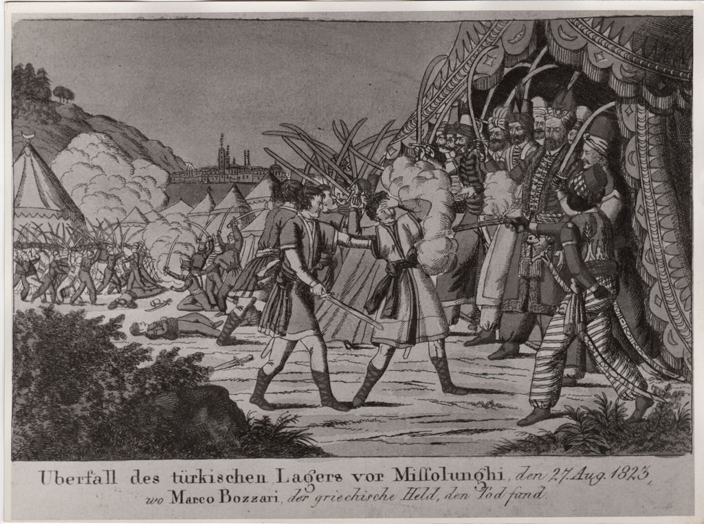 Αναπαραγωγή έργου “Uberfall des türkischen Lagers vor Missolunghi den 27 Aug. 1823”