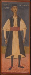 Costas Sdravos from Samarina, Epirus