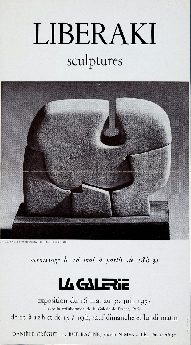 “Liberaki. Sculptures”