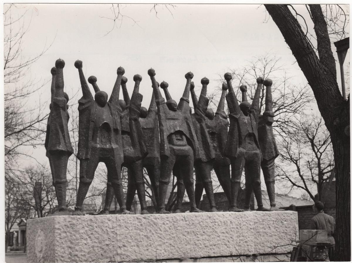 “Monument for the Victims of Mauthausen”