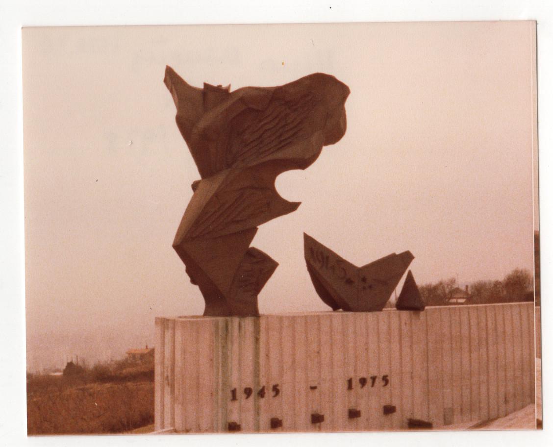 “Monument of the Liberation”
