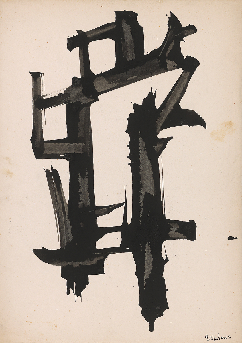 Abstract composition