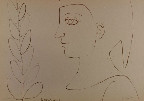 Female form