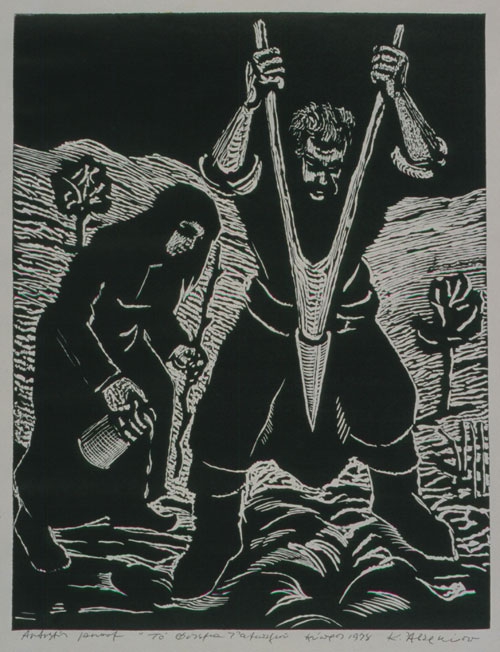 “The Planting of the Vine”