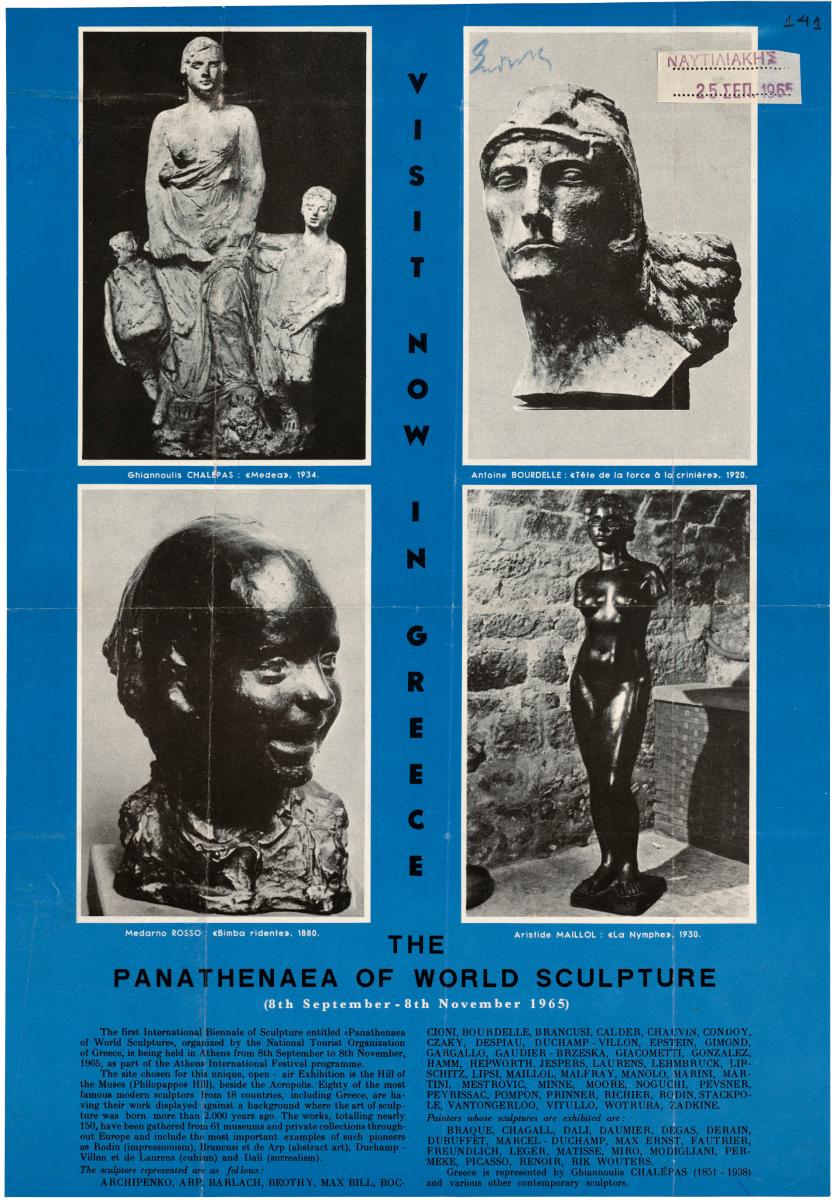 “The Panathenaea of World Sculpture”