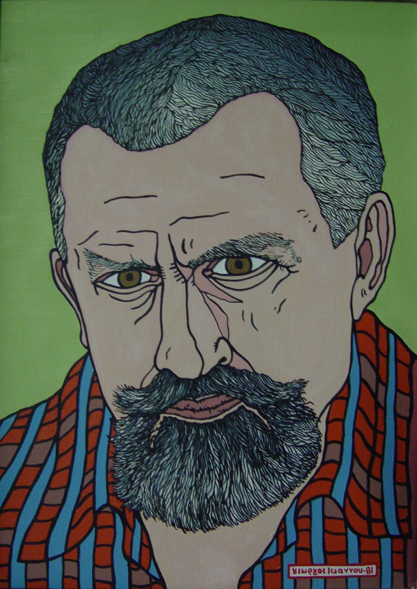Self-portrait