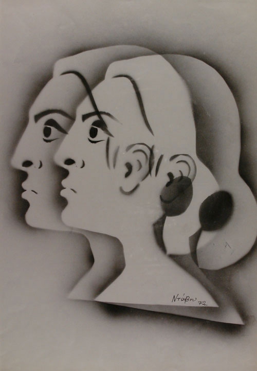 Self-portrait