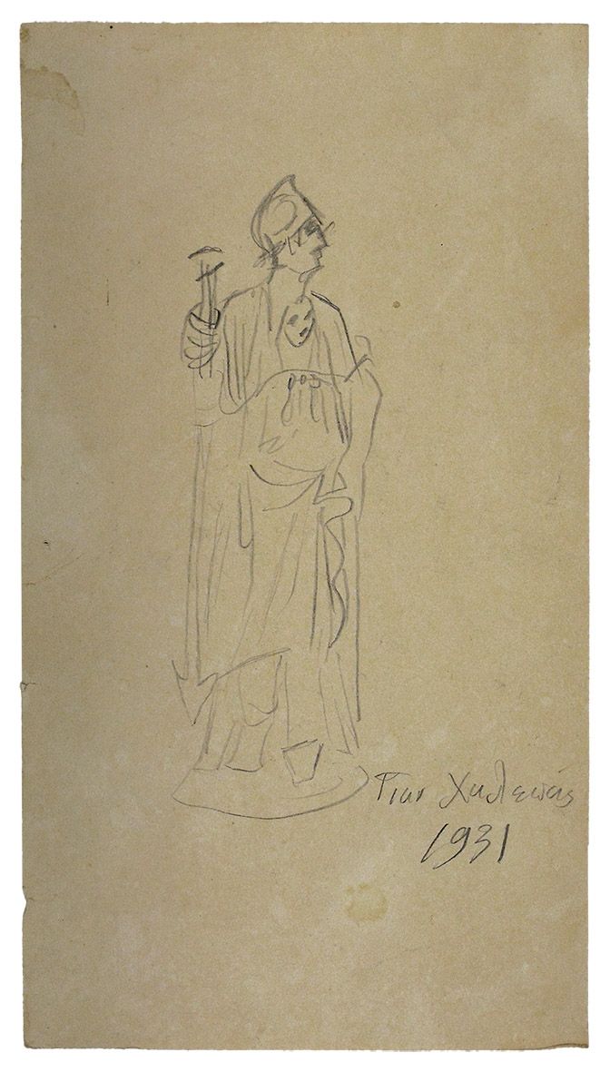 Goddess Athena / Medea (recto/verso)