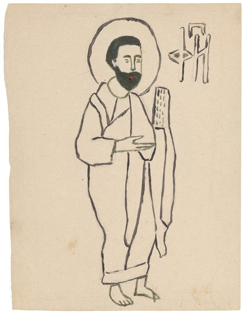 “Philip the Apostle”