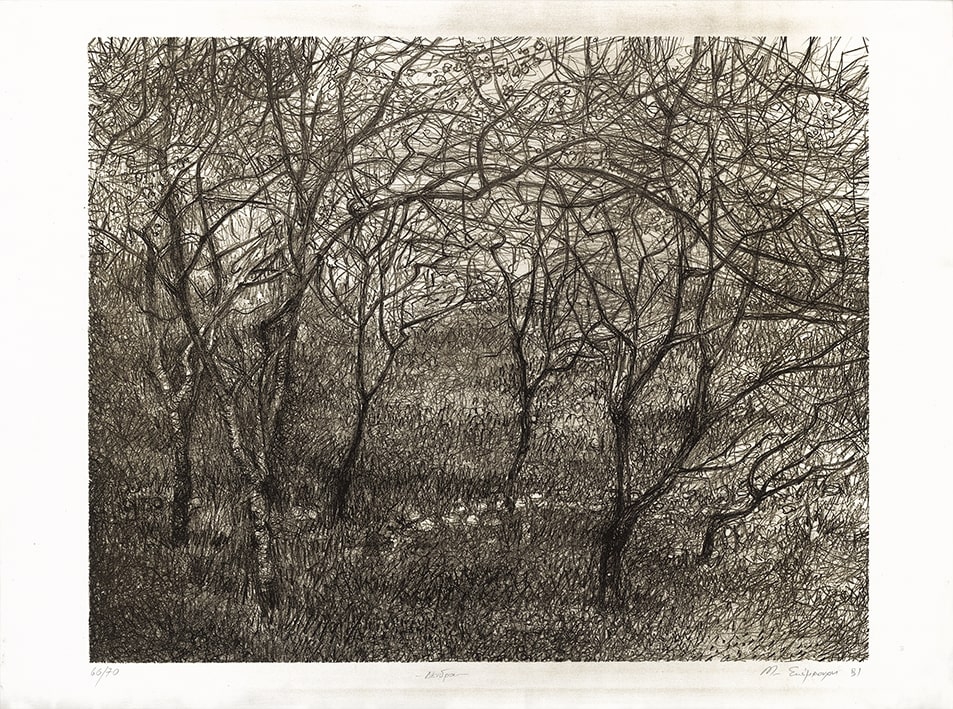 “Trees”
