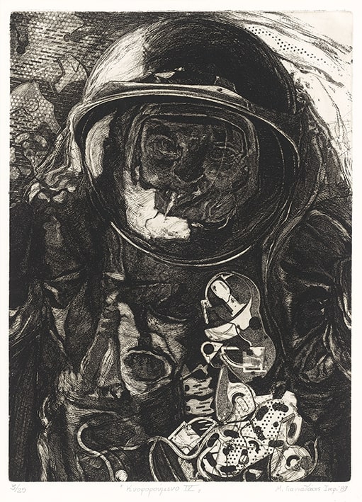 “Gestating IV”