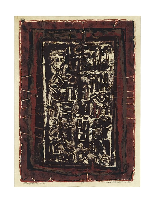 ”Μήνυμα V”