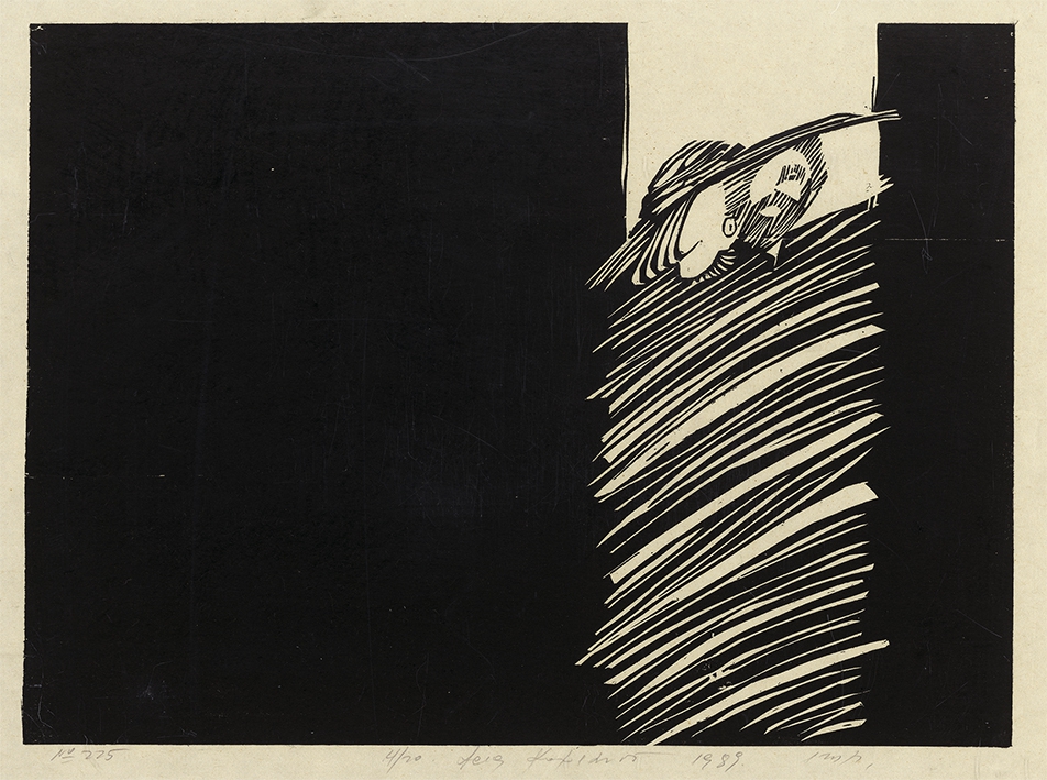 “Composition no 225”