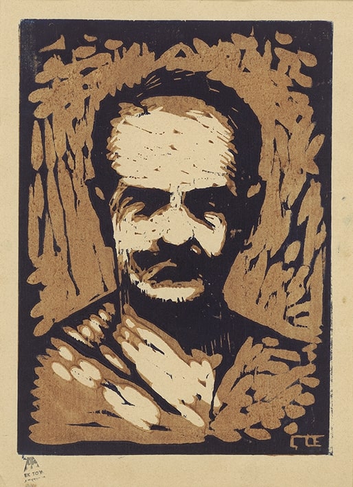 Self portrait