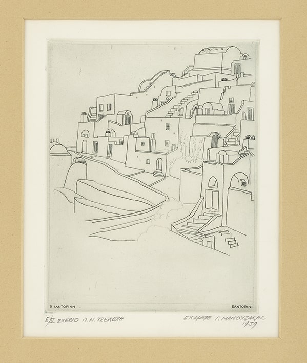 “Santorini”