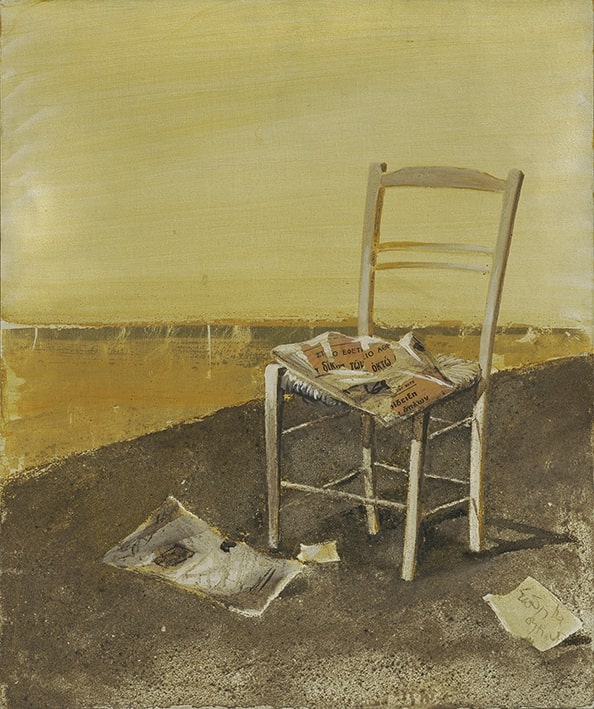 “The seashore”