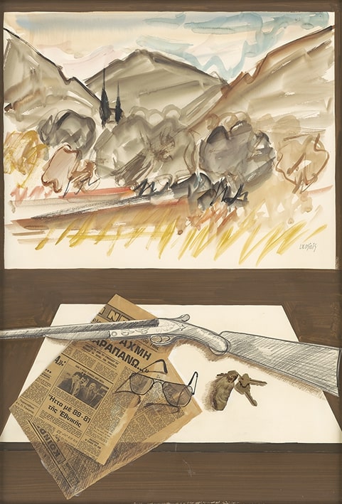 Double composition