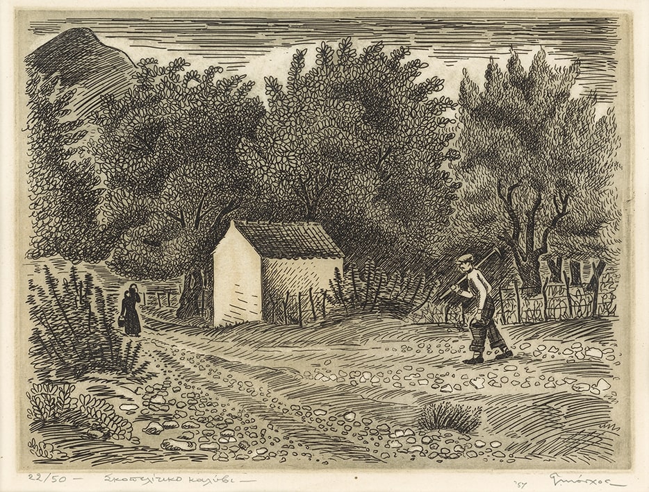 “Hut in Skopelos”