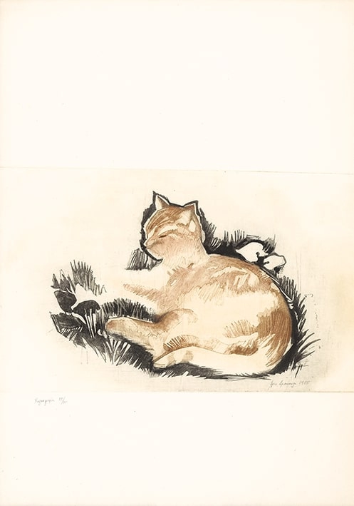 “Cat”