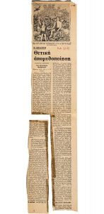 “Θετική απομυθοποίηση”