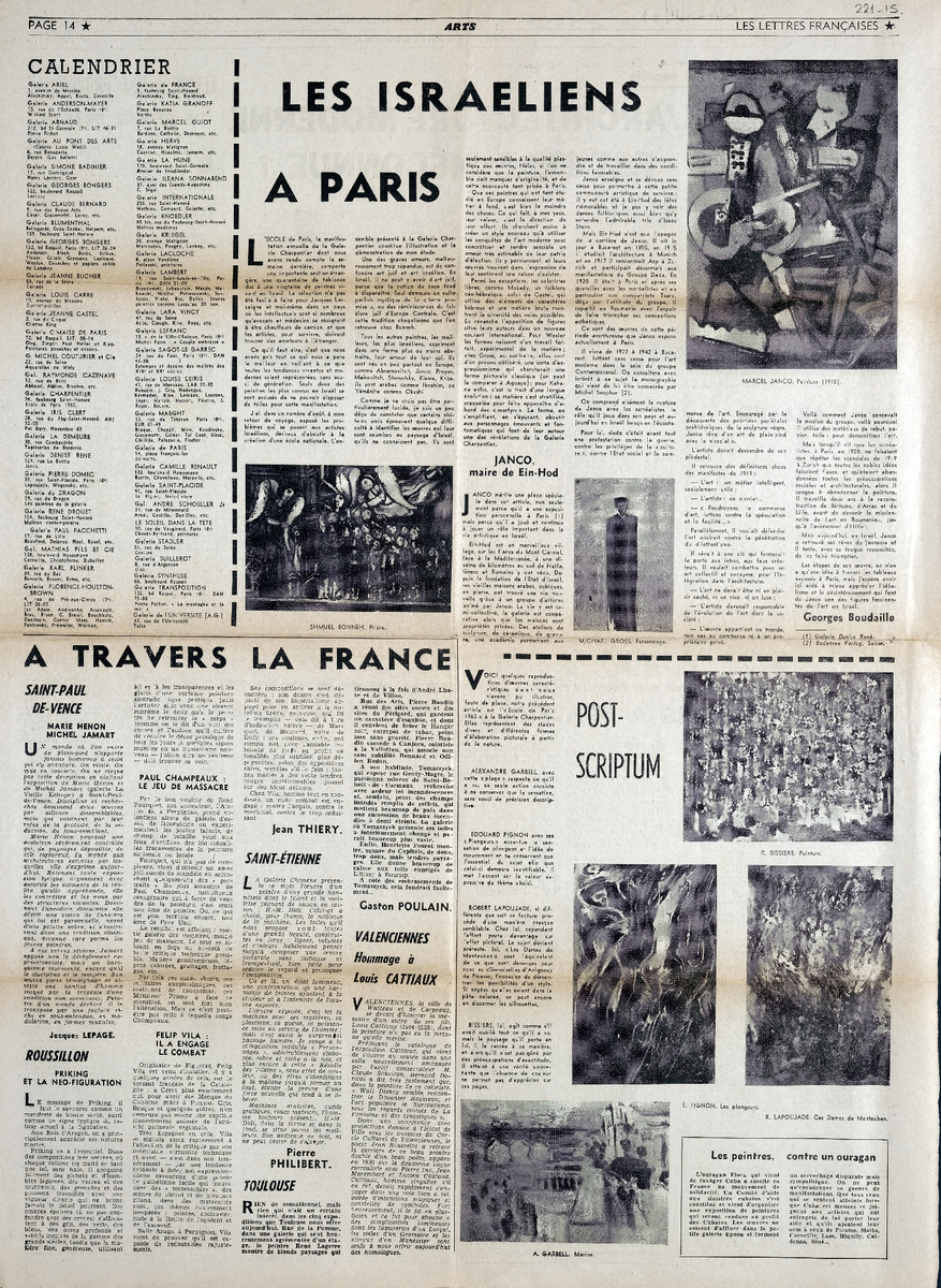 “Les israeliens à Paris”