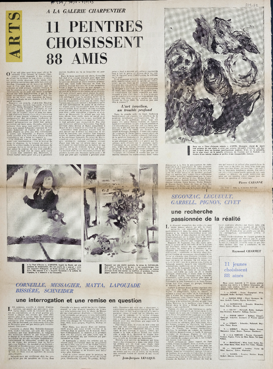 “11 peintres choisissent 88 amis. À la galerie Charpentier”