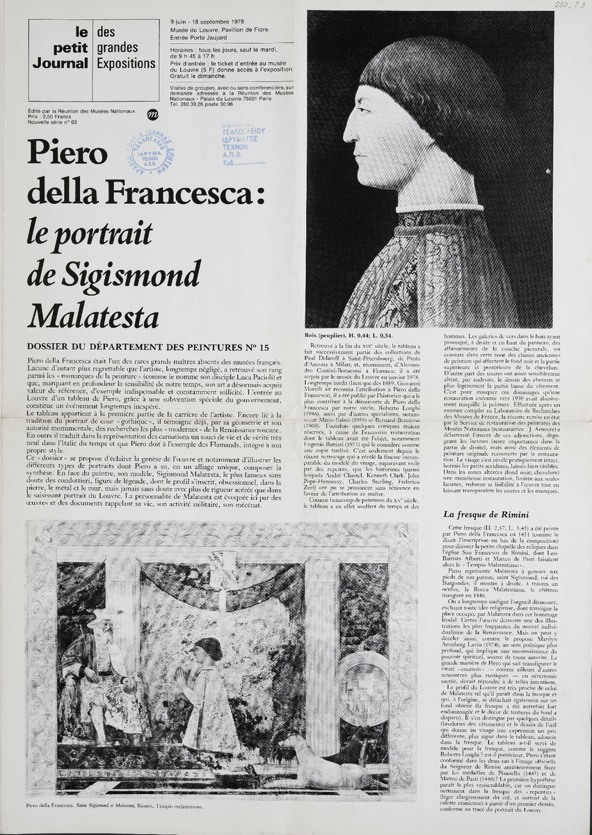 Έκθεση “Pierro della Francesca: Portrait de Sigismond Malatesta”