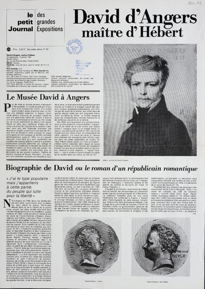 Έκθεση “David d’ Angers maître d’ Hébert”