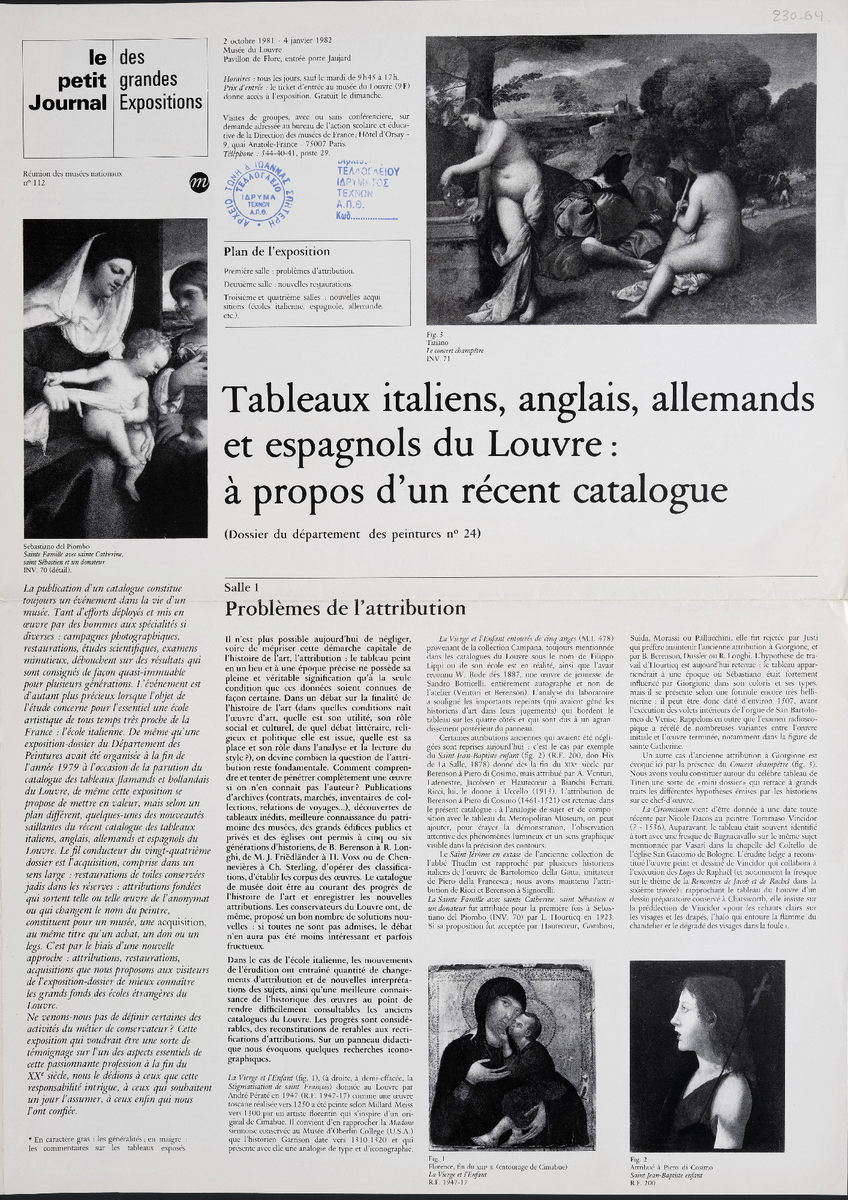 Έκθεση “Tableaux Italiens, anglais, allemands et espagnols du Louvre: à propos d’ un récent catalogue”