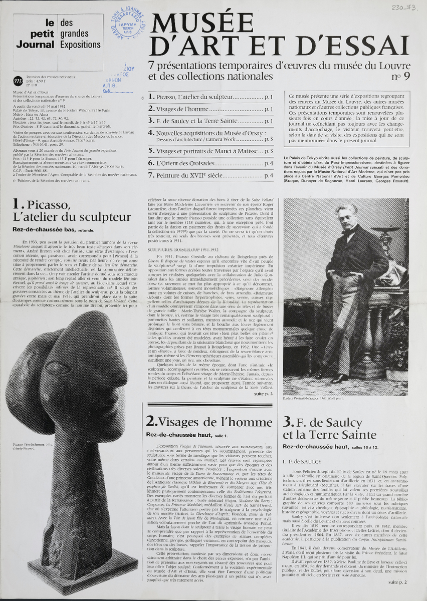 Έκθεση “Musée d’ art et d’ essai. 7 présentations temporaines d’ oeuvres du musée du Louvre et des collections nationales, no. 9”