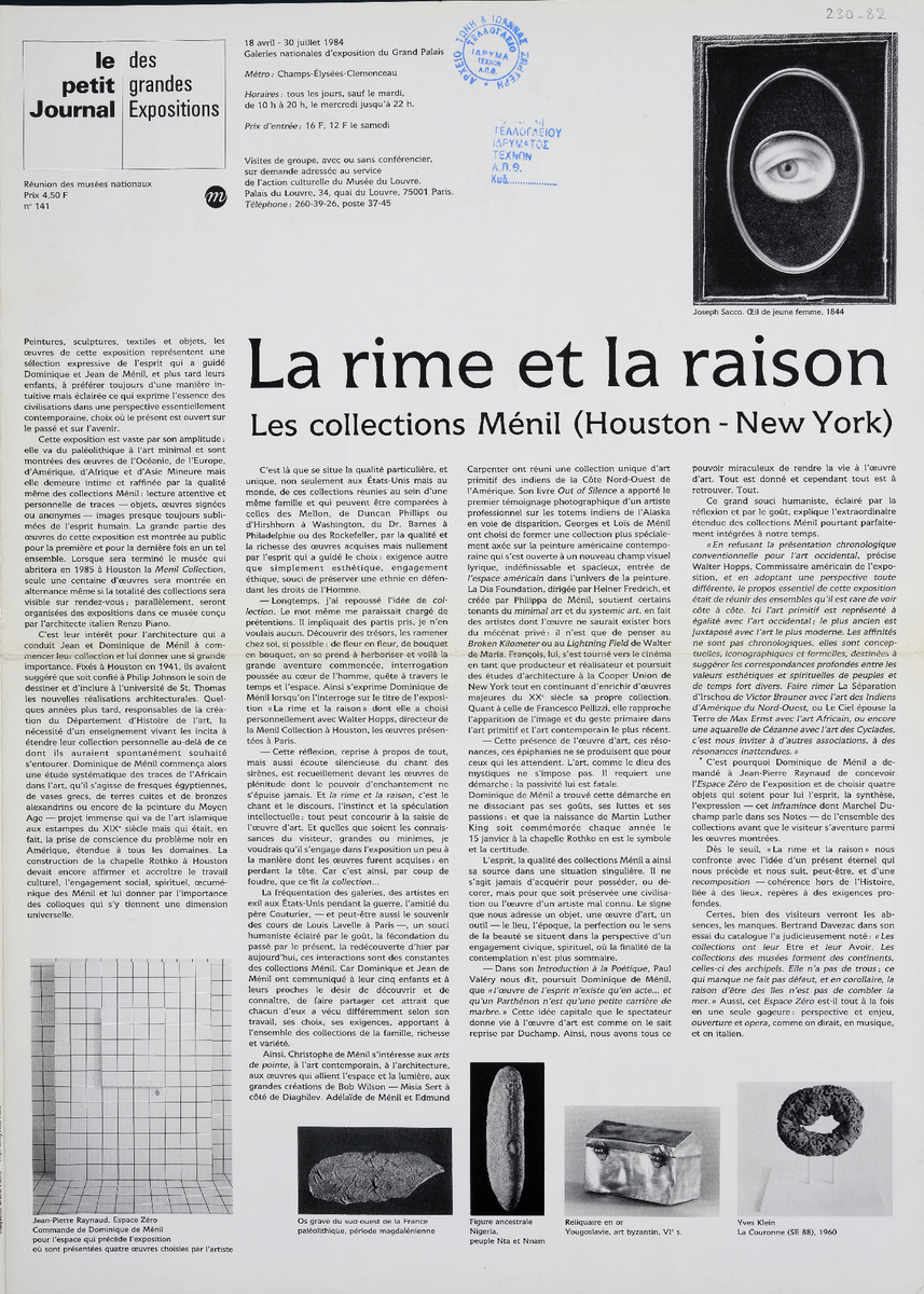 “La rime et la raison. Les collections Ménil”