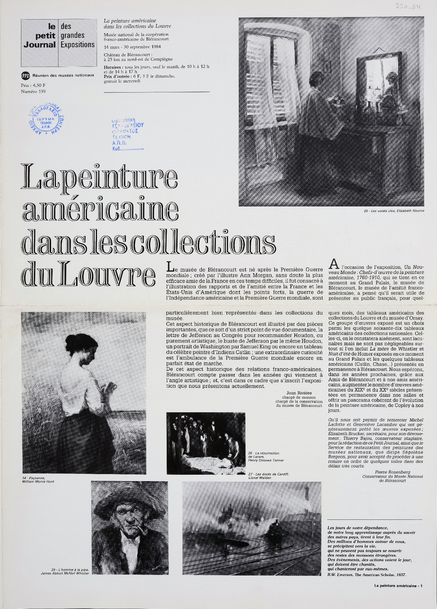 Έκθεση “La peinture américaine dans les collections du Louvre”