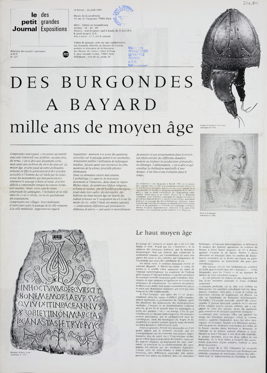 Έκθεση “Des Burgondes à Bayard. Mille ans de moyen âge”