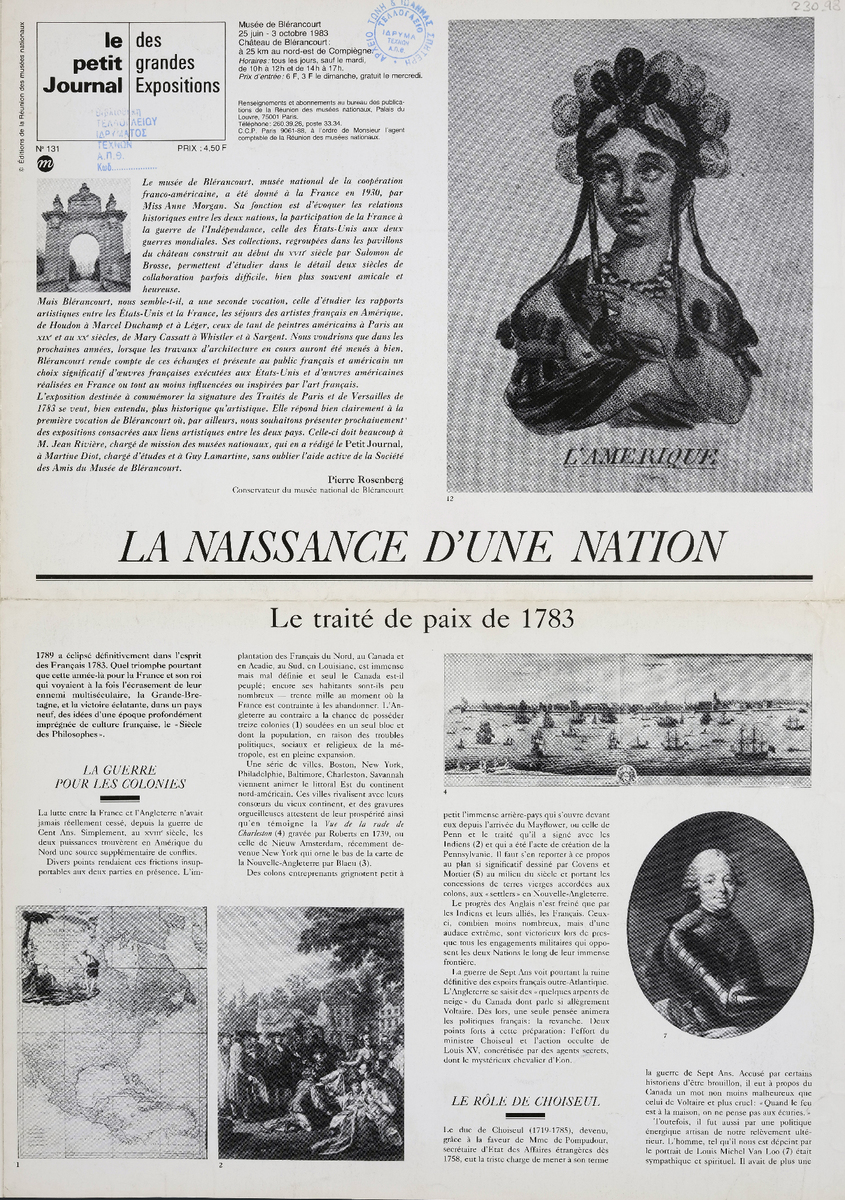 Έκθεση “La naissance d’ une nation. Le traité de paix de 1783”