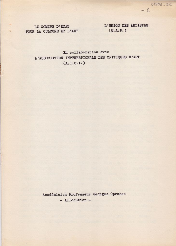 Ανακοίνωση του George Opresco για τον Constantin Brancusi