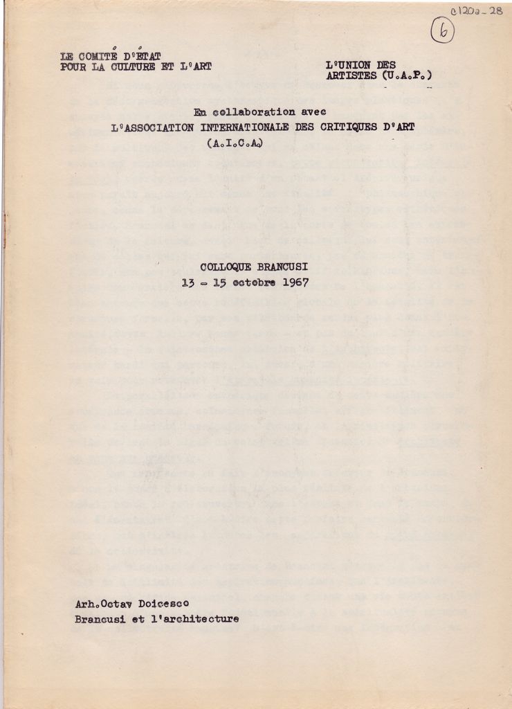 Ανακοίνωση του Octav Doicesco για τον Constantin Brancusi “Brancusi et l’ architecture”