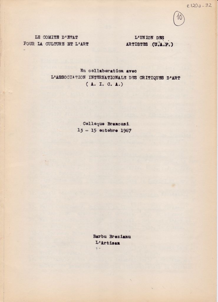 Ανακοίνωση του Barbu Brezianu για τον Constantin Brancusi “L’ Artisan”