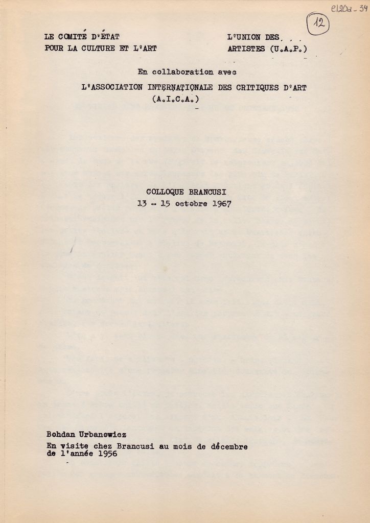 Ανακοίνωση του Bohdan Urbanowicz για τον Constantin Brancusi “En visite chez Brancusi au mois de décembre de l’ année 1956”