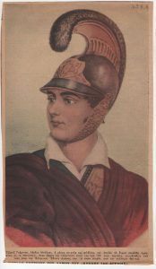 Αναπαραγωγή έργου [Λόρδος Βύρωνας]