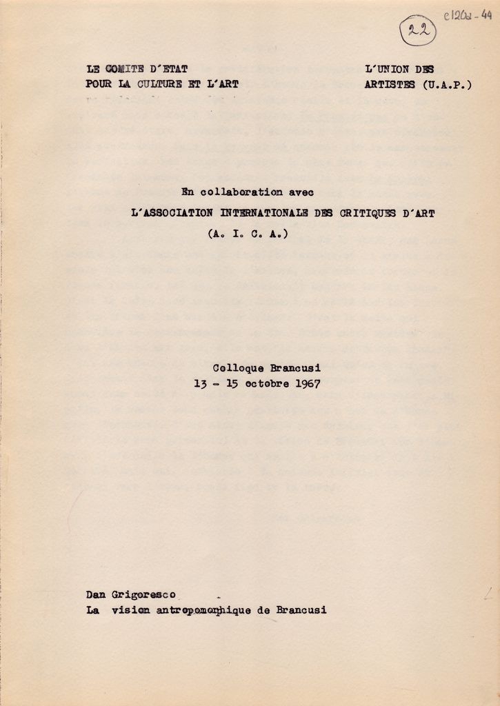 Ανακοίνωση του Dan Grigorescu για τον Constantin Brancusi “La vision anthropomorphique de Brancusi”