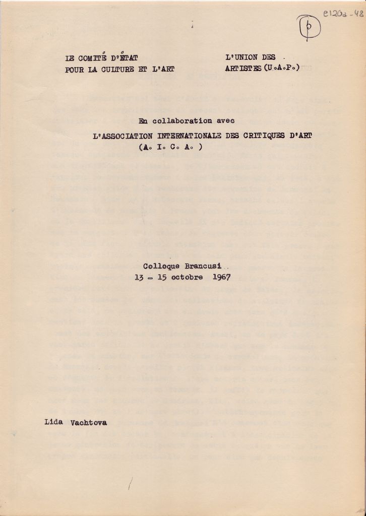Ανακοίνωση της Lida Vachtova για τον Constantin Brancusi