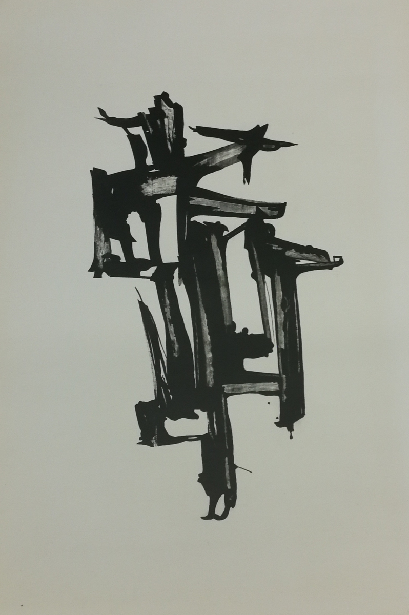 Abstract composition