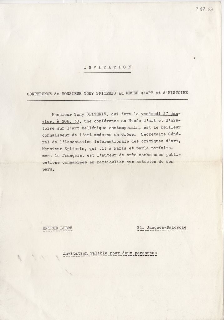 Διάλεξη του Τώνη Σπητέρη για την νεοελληνική τέχνη
