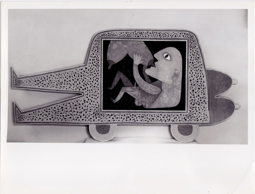 Αναπαραγωγή έργου του V. Brauner “L’Automoma”