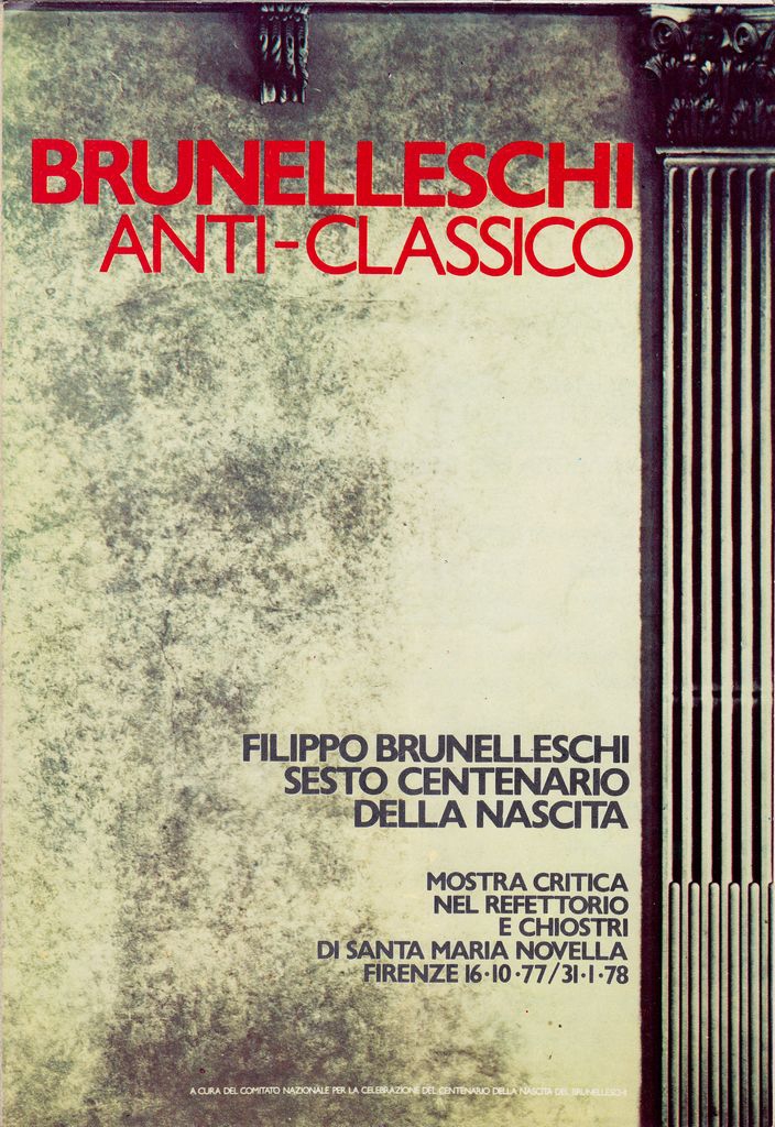 Έκθεση “Brunelleschi Anti-Classico”