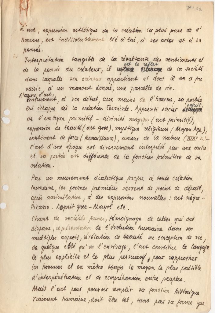 Κείμενο του Τώνη Σπητέρη για την τέχνη