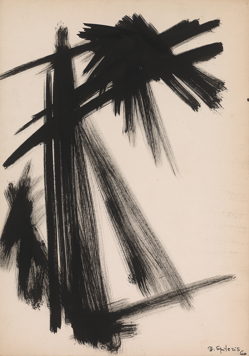 Abstract composition