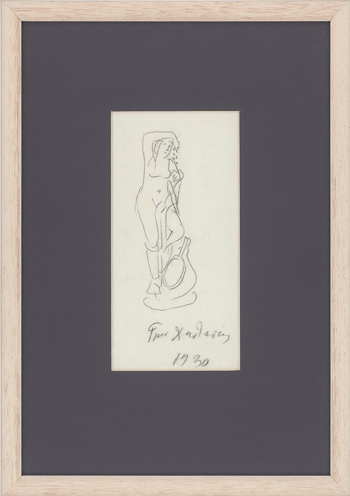 “Aphrodite”