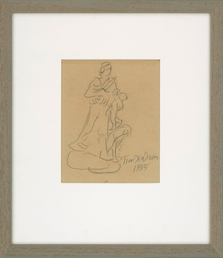 “Medea”