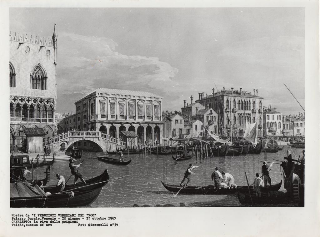 Αναπαραγωγή έργου του Canaletto “La riva delle prigioni”